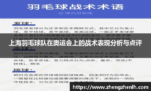 williamhill威廉希尔