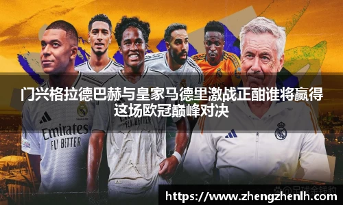 williamhill威廉希尔