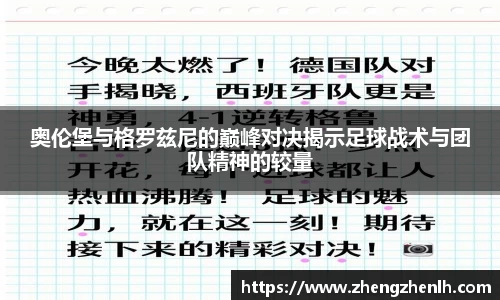 威廉希尔williamhill官方网站