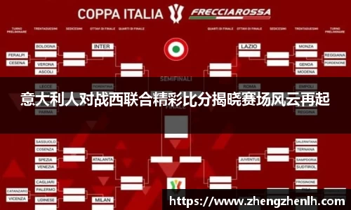 威廉希尔williamhill官方网站