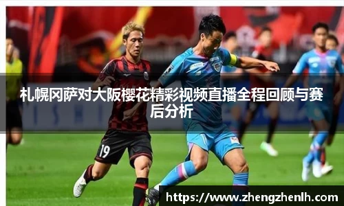 威廉希尔体育